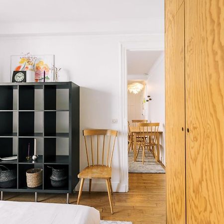 Guestready - Cosy & Comfortable Apartment In Paris موروج المظهر الخارجي الصورة